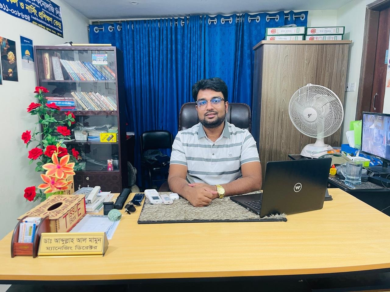 ডা: আব্দুল্লাহ আল মামুন